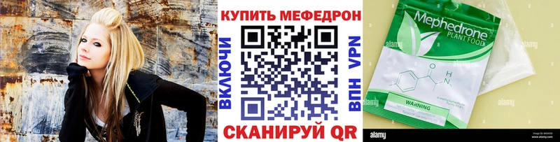 Купить МАРИХУАНА  Меф мяу мяу  СОЛЬ  ГАШ  Сарапул