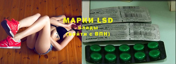 MDMA Корсаков