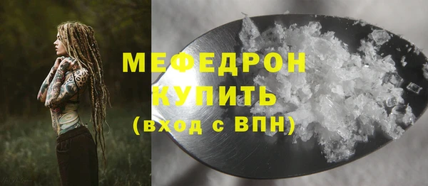 амф Коряжма