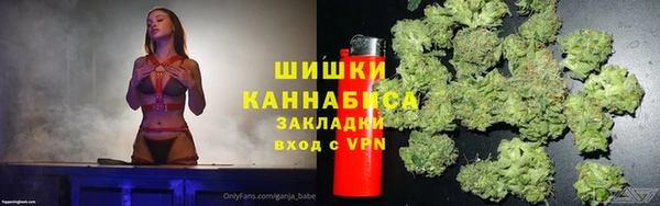 MDMA Корсаков