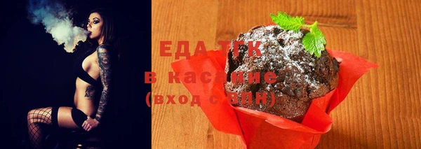 амф Коряжма