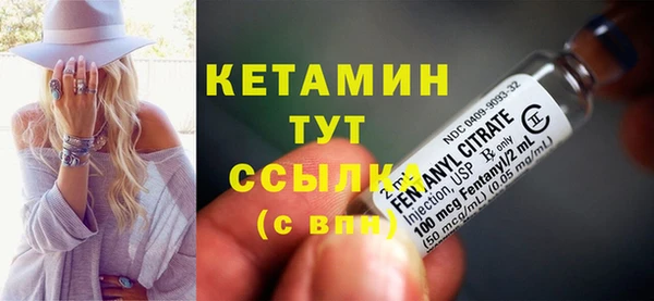 MDMA Корсаков
