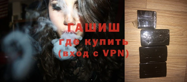 амф Коряжма