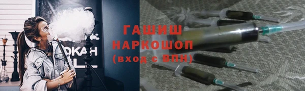 MDMA Корсаков