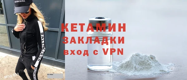 амф Коряжма