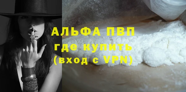 MDMA Корсаков