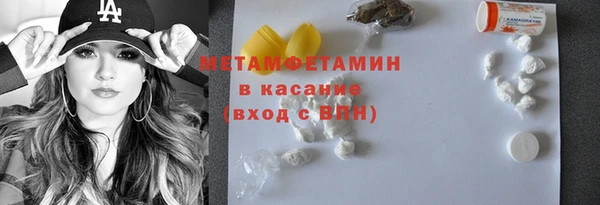 MDMA Корсаков