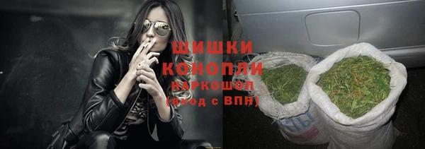 MDMA Корсаков