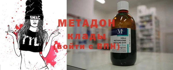 амф Коряжма