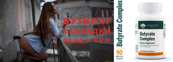 гашик Костерёво