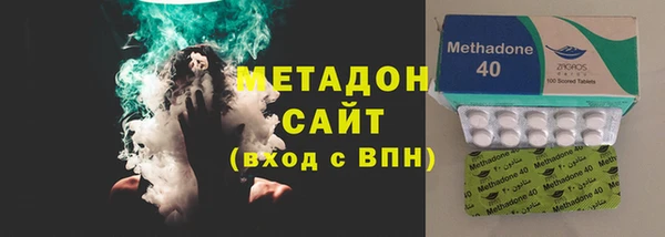 гашик Костерёво