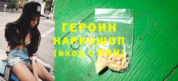 MDMA Корсаков