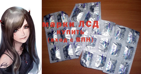 MDMA Корсаков