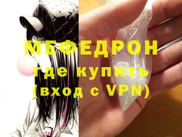 амф Коряжма