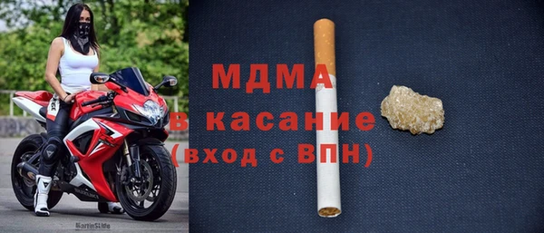 амф Коряжма