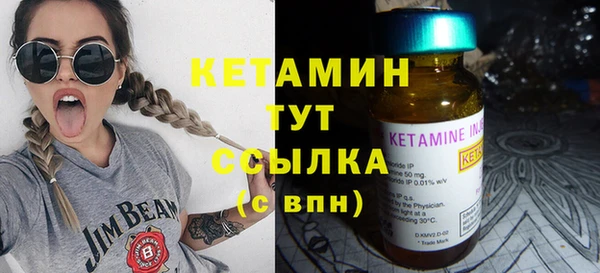 гашик Костерёво