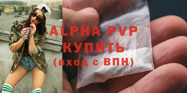 MDMA Корсаков