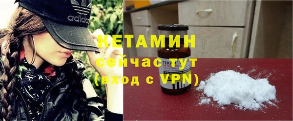 MDMA Корсаков