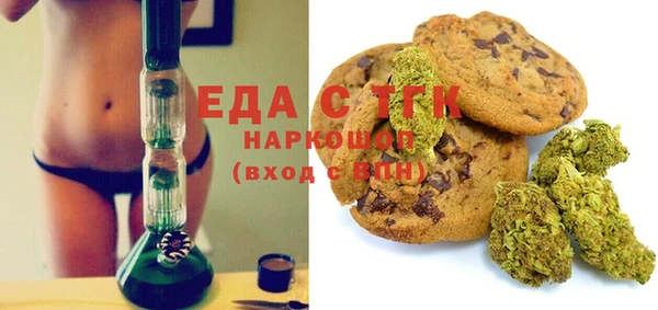 амф Коряжма