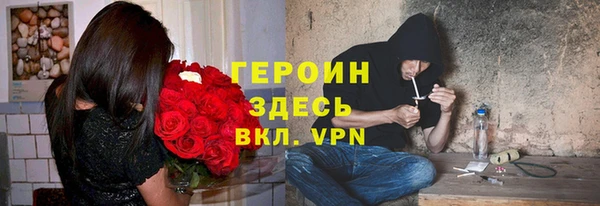 MDMA Корсаков