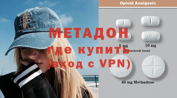 гашик Костерёво