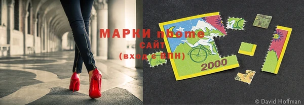 гашик Костерёво
